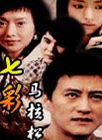 精品久久久久久久久久香蕉